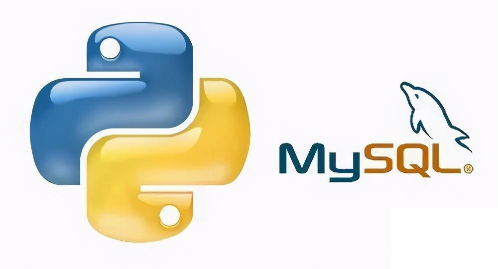 Python数据库：MYSQL讲解介绍