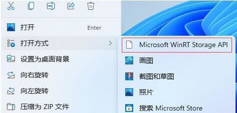 Windows使用教程,Windows系统教程,Windows优化教程