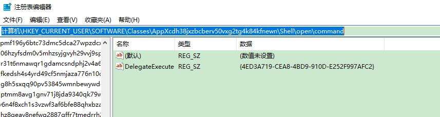 Windows使用教程,Windows系统教程,Windows优化教程