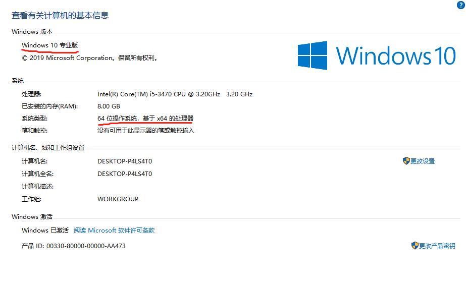 1592458025681794.jpg 企业微信截图_20200618132422.jpg