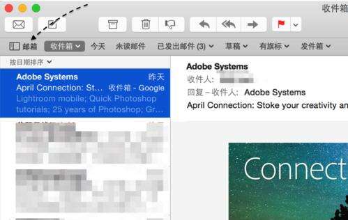 Windows使用教程,Windows系统教程,Windows优化教程