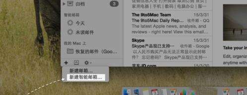 Windows使用教程,Windows系统教程,Windows优化教程