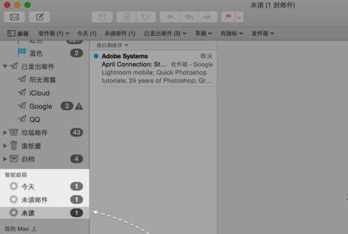 Windows使用教程,Windows系统教程,Windows优化教程