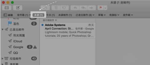 Windows使用教程,Windows系统教程,Windows优化教程