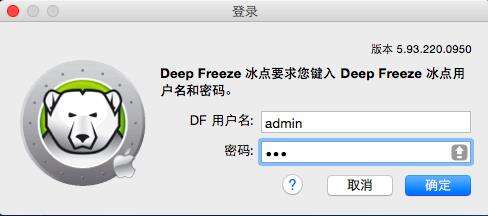 Windows使用教程,Windows系统教程,Windows优化教程