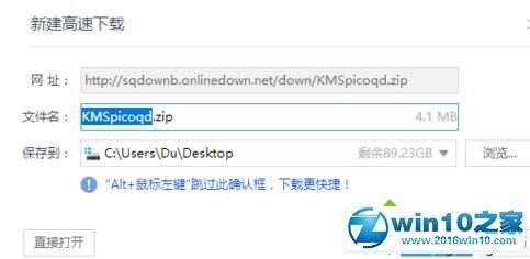 Windows使用教程,Windows系统教程,Windows优化教程