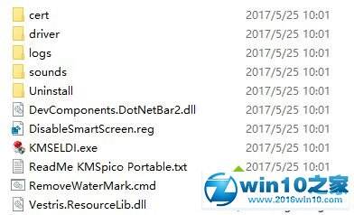 Windows使用教程,Windows系统教程,Windows优化教程