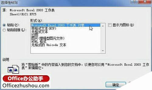 Windows使用教程,Windows系统教程,Windows优化教程