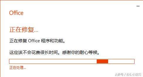 Windows使用教程,Windows系统教程,Windows优化教程