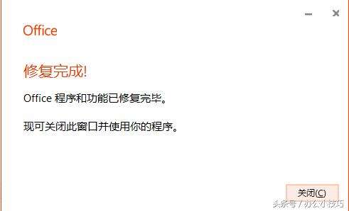 Windows使用教程,Windows系统教程,Windows优化教程