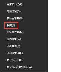 Windows使用教程,Windows系统教程,Windows优化教程