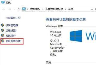Windows使用教程,Windows系统教程,Windows优化教程