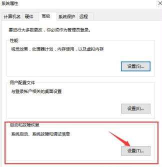 Windows使用教程,Windows系统教程,Windows优化教程
