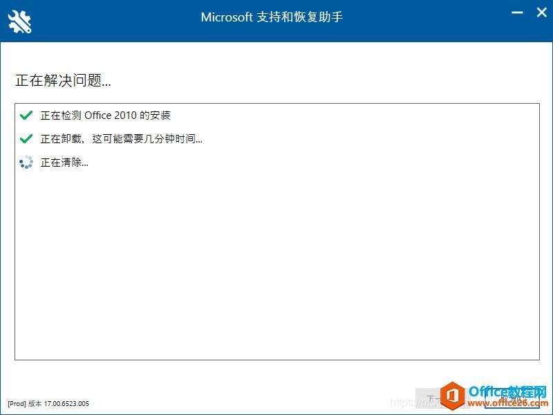 Windows使用教程,Windows系统教程,Windows优化教程