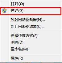 Windows使用教程,Windows系统教程,Windows优化教程