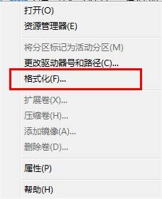 Windows使用教程,Windows系统教程,Windows优化教程