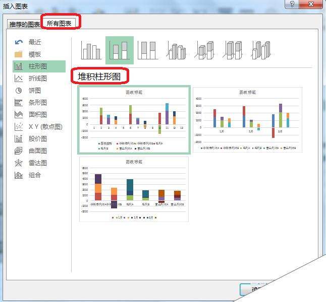 Windows使用教程,Windows系统教程,Windows优化教程