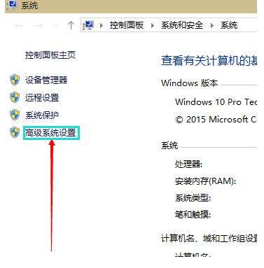 Windows使用教程,Windows系统教程,Windows优化教程