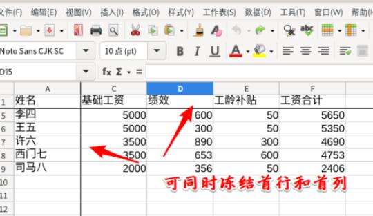 Windows使用教程,Windows系统教程,Windows优化教程