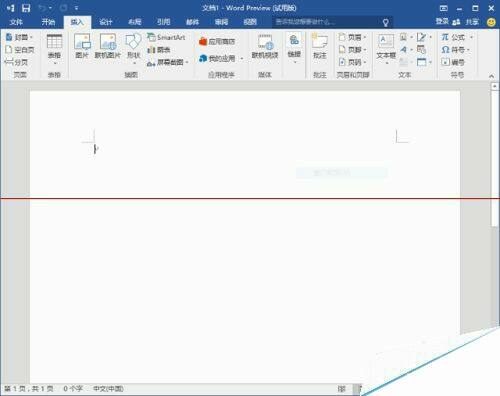 Windows使用教程,Windows系统教程,Windows优化教程