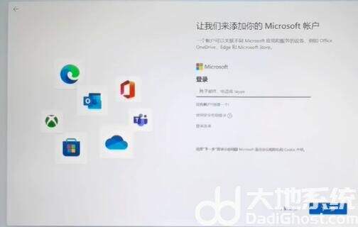 Windows使用教程,Windows系统教程,Windows优化教程
