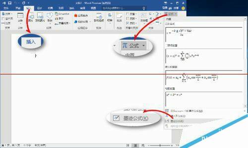 Windows使用教程,Windows系统教程,Windows优化教程