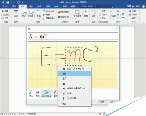 Windows使用教程,Windows系统教程,Windows优化教程