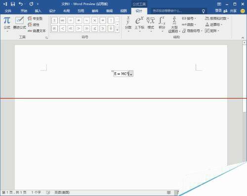 Windows使用教程,Windows系统教程,Windows优化教程