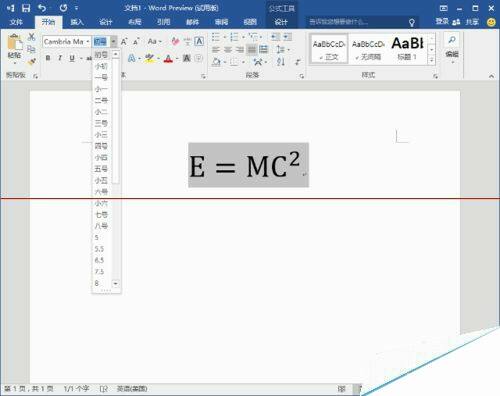 Windows使用教程,Windows系统教程,Windows优化教程