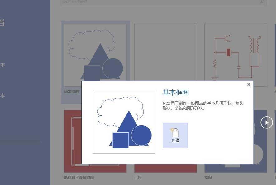 Windows使用教程,Windows系统教程,Windows优化教程