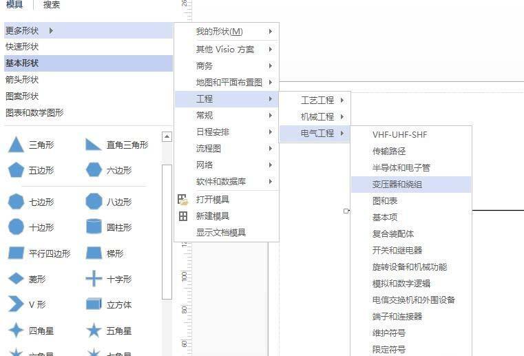 Windows使用教程,Windows系统教程,Windows优化教程