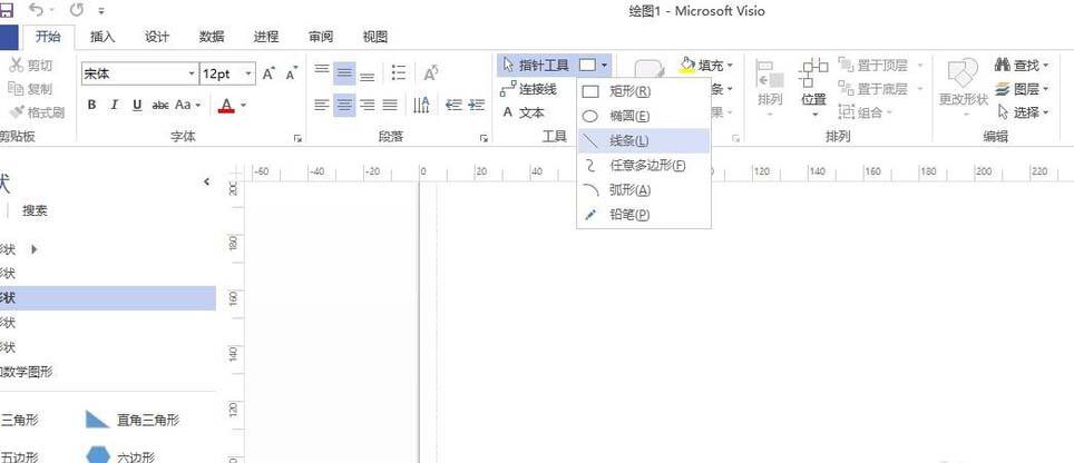 Windows使用教程,Windows系统教程,Windows优化教程