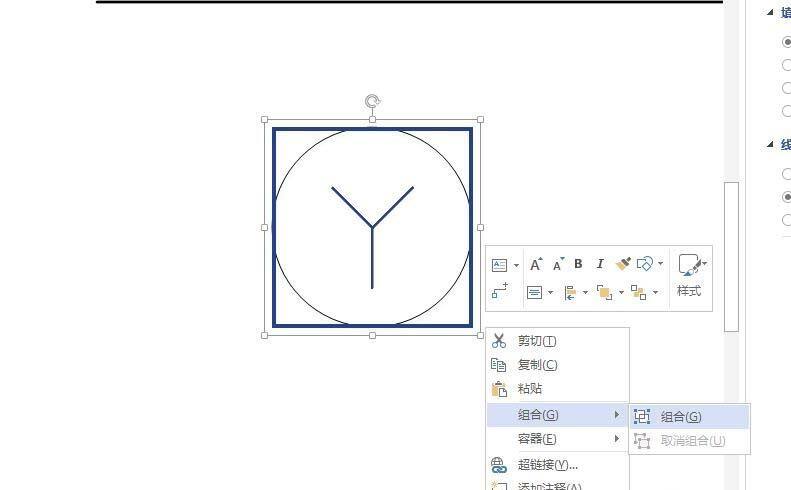 Windows使用教程,Windows系统教程,Windows优化教程