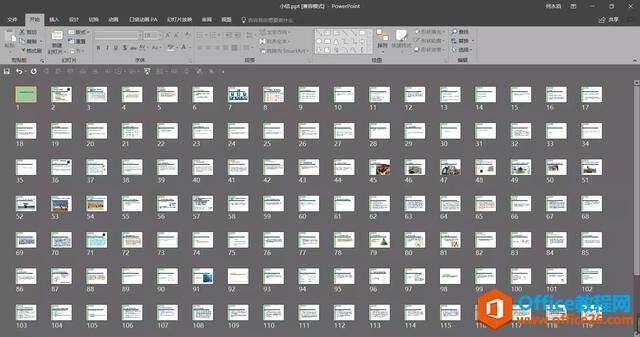 Windows使用教程,Windows系统教程,Windows优化教程