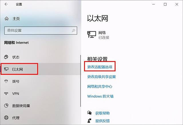 Windows使用教程,Windows系统教程,Windows优化教程