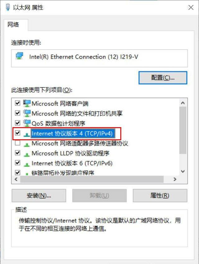 Windows使用教程,Windows系统教程,Windows优化教程