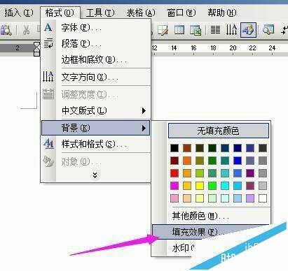 Windows使用教程,Windows系统教程,Windows优化教程