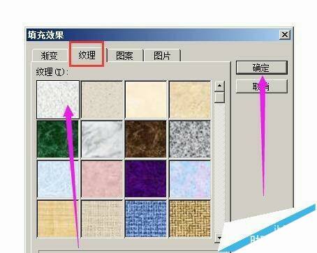 Windows使用教程,Windows系统教程,Windows优化教程