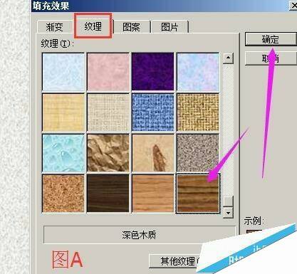 Windows使用教程,Windows系统教程,Windows优化教程