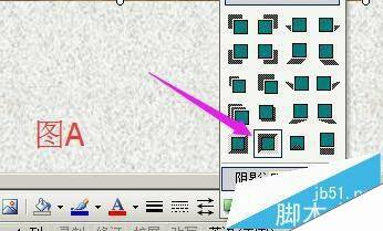 Windows使用教程,Windows系统教程,Windows优化教程