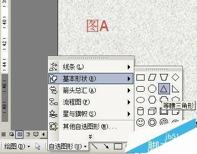 Windows使用教程,Windows系统教程,Windows优化教程
