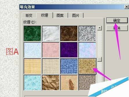 Windows使用教程,Windows系统教程,Windows优化教程