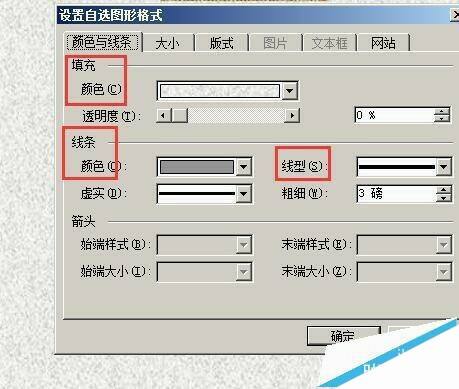 Windows使用教程,Windows系统教程,Windows优化教程