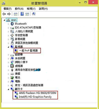 Windows使用教程,Windows系统教程,Windows优化教程