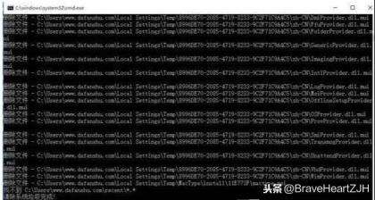 Windows使用教程,Windows系统教程,Windows优化教程