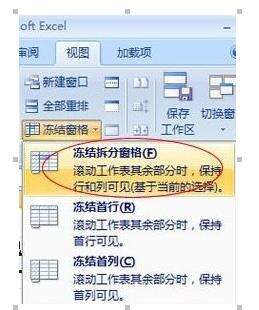 Windows使用教程,Windows系统教程,Windows优化教程