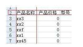 Windows使用教程,Windows系统教程,Windows优化教程