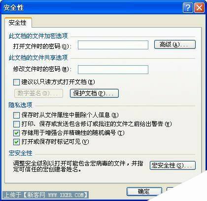 Windows使用教程,Windows系统教程,Windows优化教程