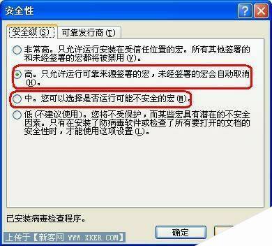 Windows使用教程,Windows系统教程,Windows优化教程