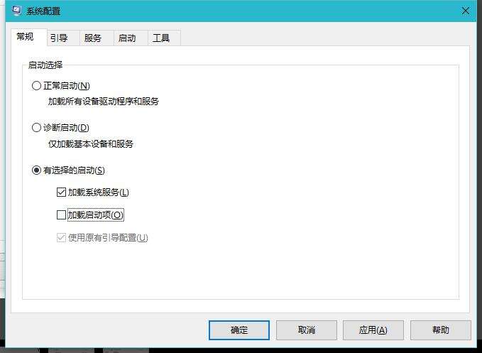 Windows使用教程,Windows系统教程,Windows优化教程